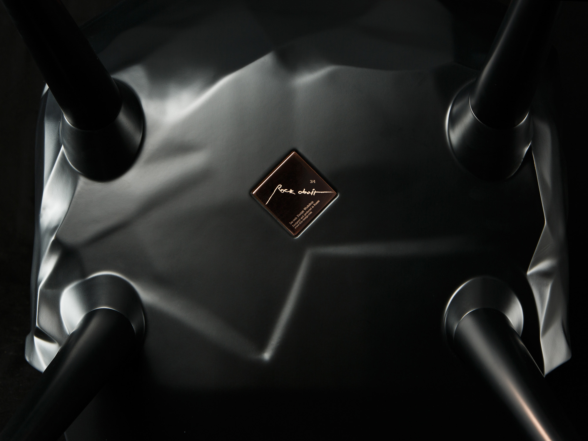 project